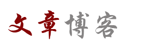 風雲電訊